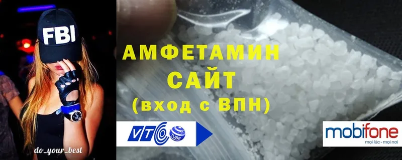 Amphetamine Premium  Апрелевка 