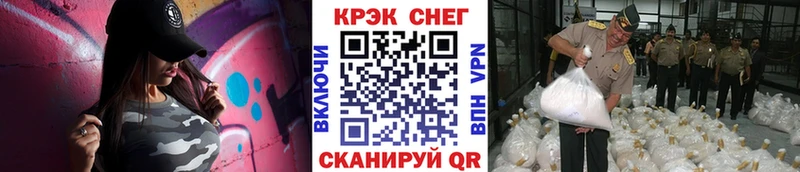 darknet состав  Апрелевка  КОКАИН Эквадор 