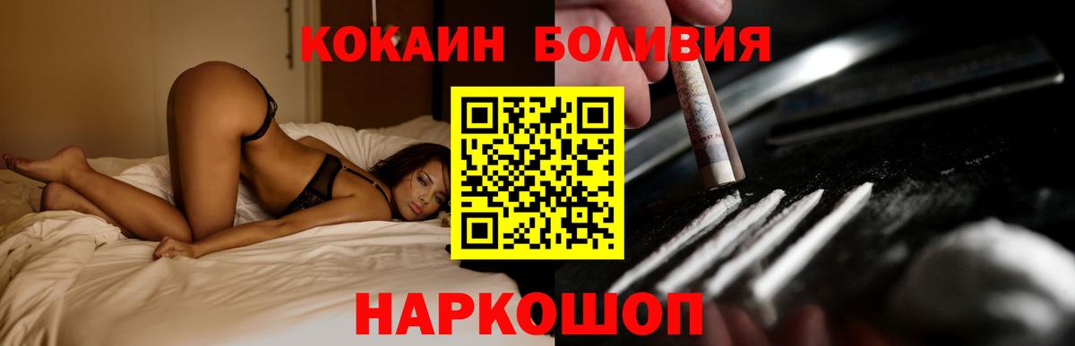 Гашиш Апрелевка