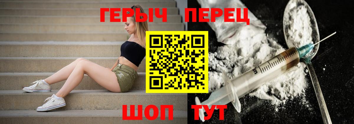 ГАШИШ  Вход с VPN  MDMA  Alpha PVP СОЛЬ   Апрелевка  КОКАИН  МЕФ кристаллы  Codein 