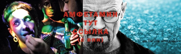 мескалин Кукмор