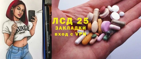 таблы Кулебаки
