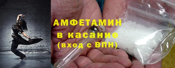 таблы Кулебаки