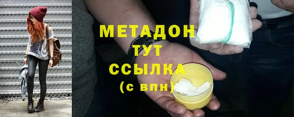таблы Кулебаки