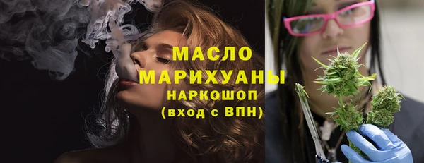 таблы Кулебаки