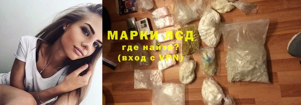 мескалин Кукмор