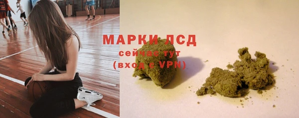 таблы Кулебаки
