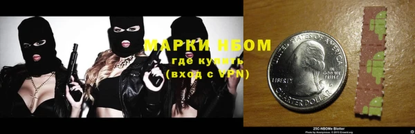таблы Кулебаки
