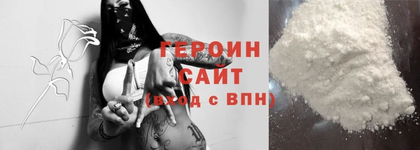 таблы Кулебаки