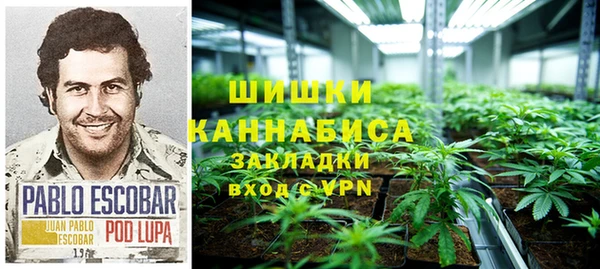 мефедрон Пенза