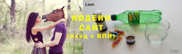 мескалин Кукмор