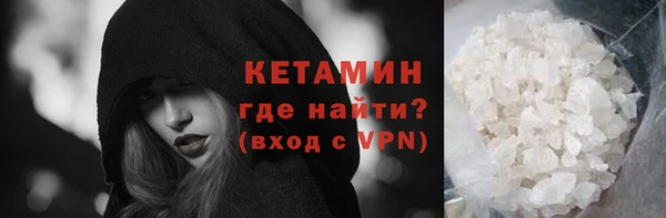 таблы Кулебаки