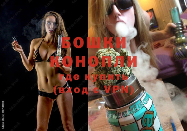 мескалин Кукмор