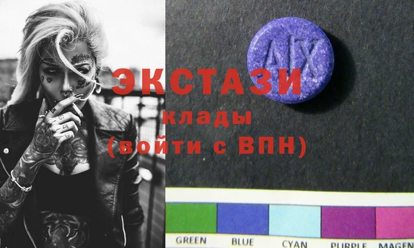таблы Кулебаки
