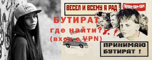 таблы Кулебаки