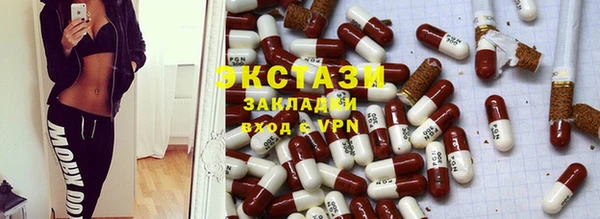 мескалин Кукмор