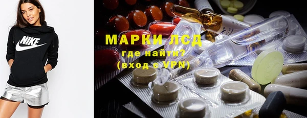 мескалин Кукмор