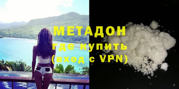 мескалин Кукмор