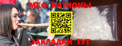 гашиш Аргун