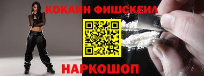 гашиш Аргун