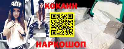эйфоретик Апрелевка