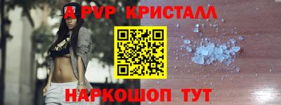 метадон Апрелевка