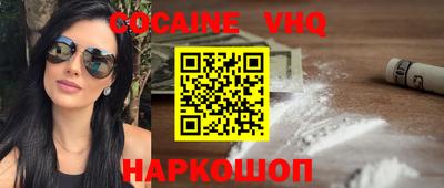 метадон Апрелевка