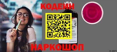 гашиш Аргун
