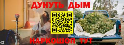 эйфоретик Апрелевка