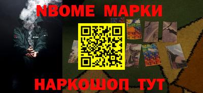 метадон Апрелевка