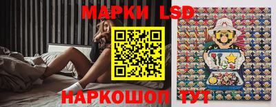 эйфоретик Апрелевка