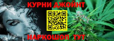 эйфоретик Апрелевка