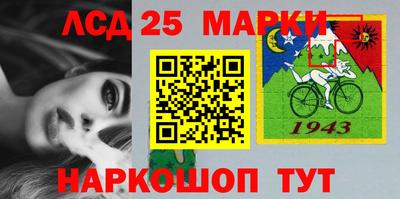 эйфоретик Апрелевка