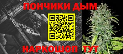 гашиш Аргун