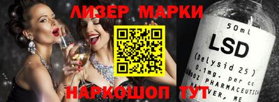 метадон Апрелевка