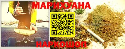 гашиш Аргун