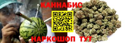 СК Апшеронск