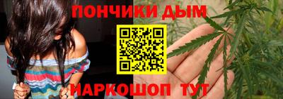 эйфоретик Апрелевка