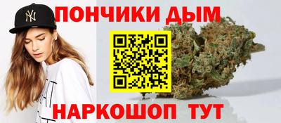 гашиш Аргун