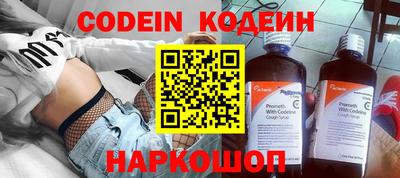 гашиш Аргун