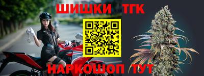 метадон Апрелевка