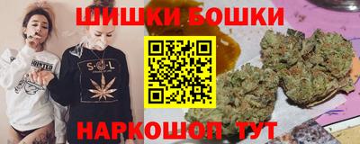 эйфоретик Апрелевка