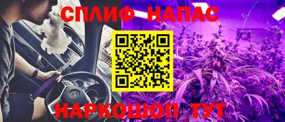 эйфоретик Апрелевка