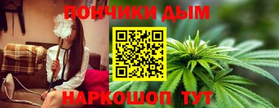 гашиш Аргун