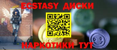 гашиш Аргун