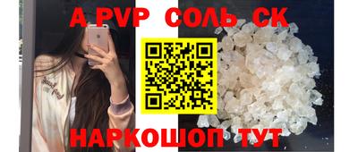 метадон Апрелевка