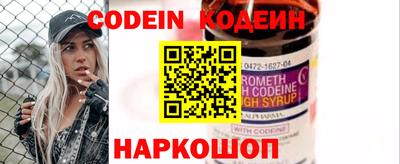 гашиш Аргун