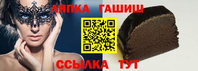 эйфоретик Апрелевка
