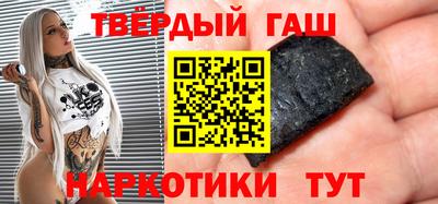 метадон Апрелевка