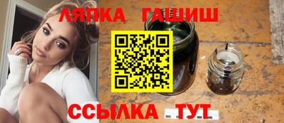 метадон Апрелевка